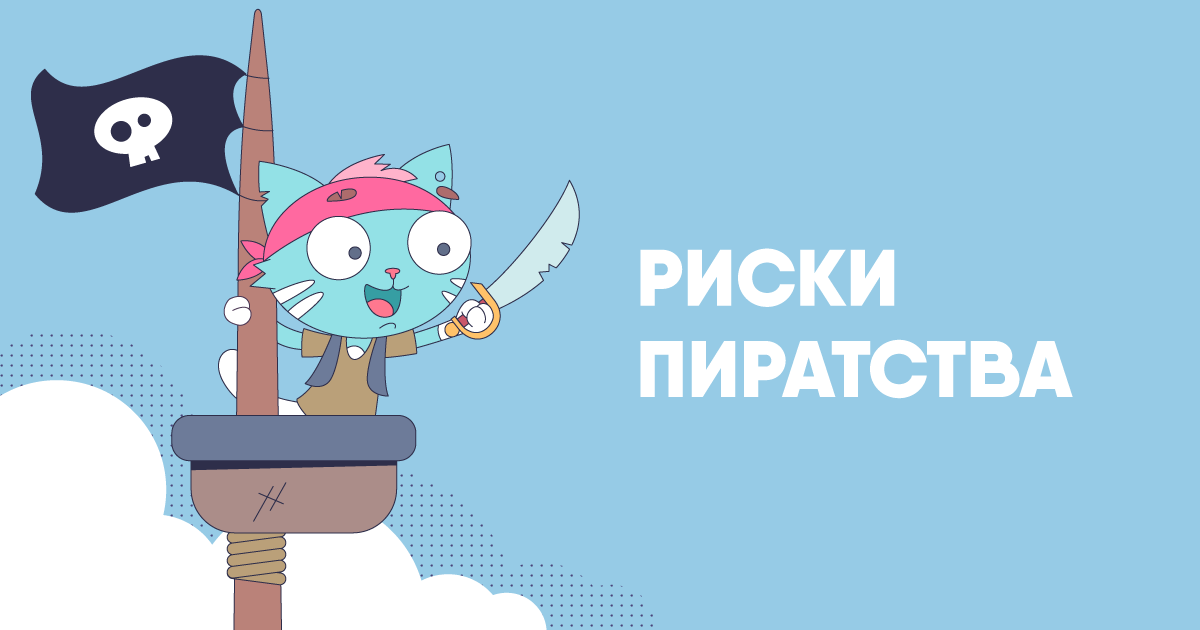 Первая группа подсвечивается зеленым индикатором, а вторая - красным.