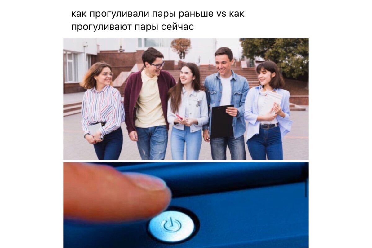 Фото взято из Яндекса