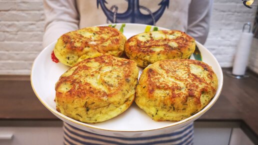 Готовлю вкусные, пышные картофельные зразы. Делается быстро и просто, делюсь рецептом