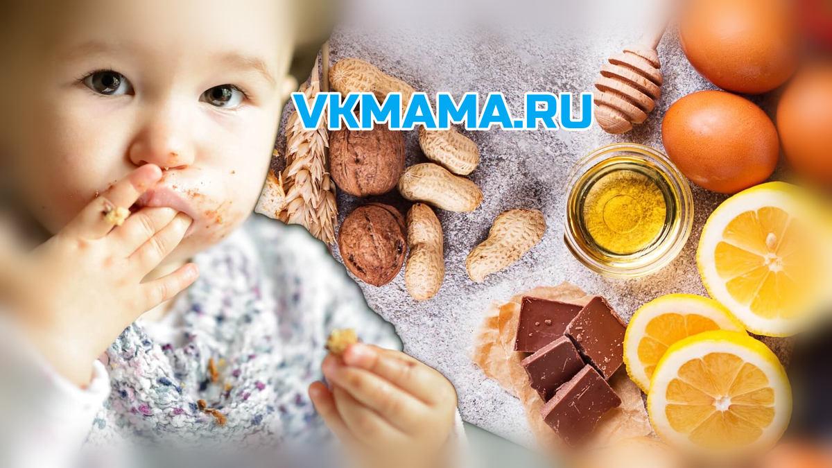 Фото из свободных источников