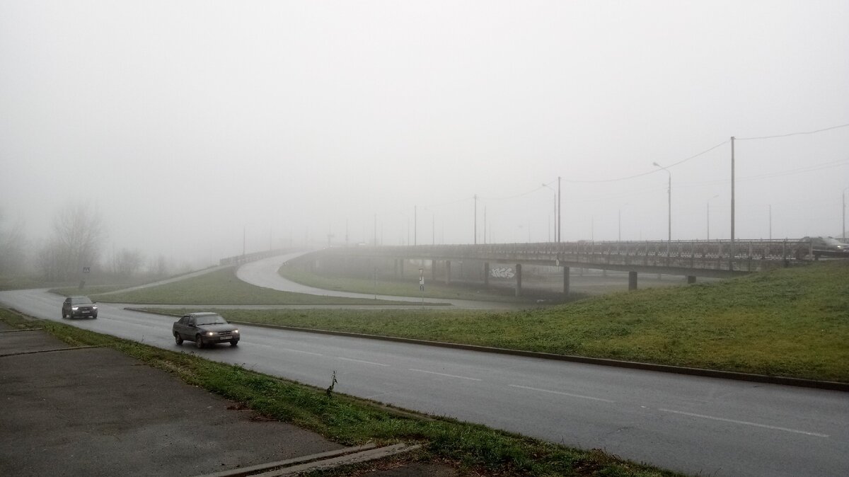 Эхо промзоны