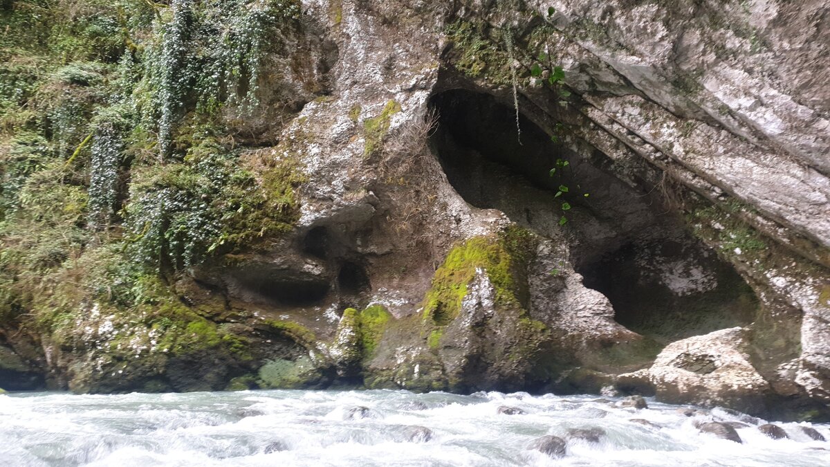 Каньон Аапста