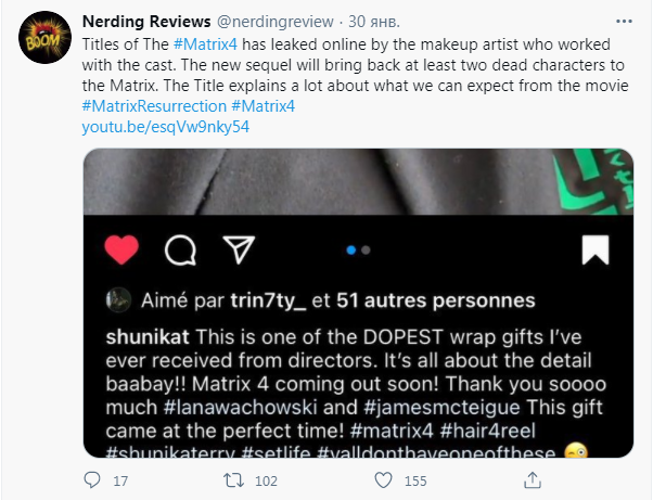 «Название „Матрицы 4“ попала в сеть из-за художника, который работает над гримом. В новом продолжении на экраны вернутся два мертвых персонажа „Матрицы“ и это минимум два . Название дает понять, чего нам ждать от фильма». 
