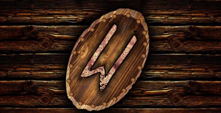 Руна дня - Перевернутая Эваз