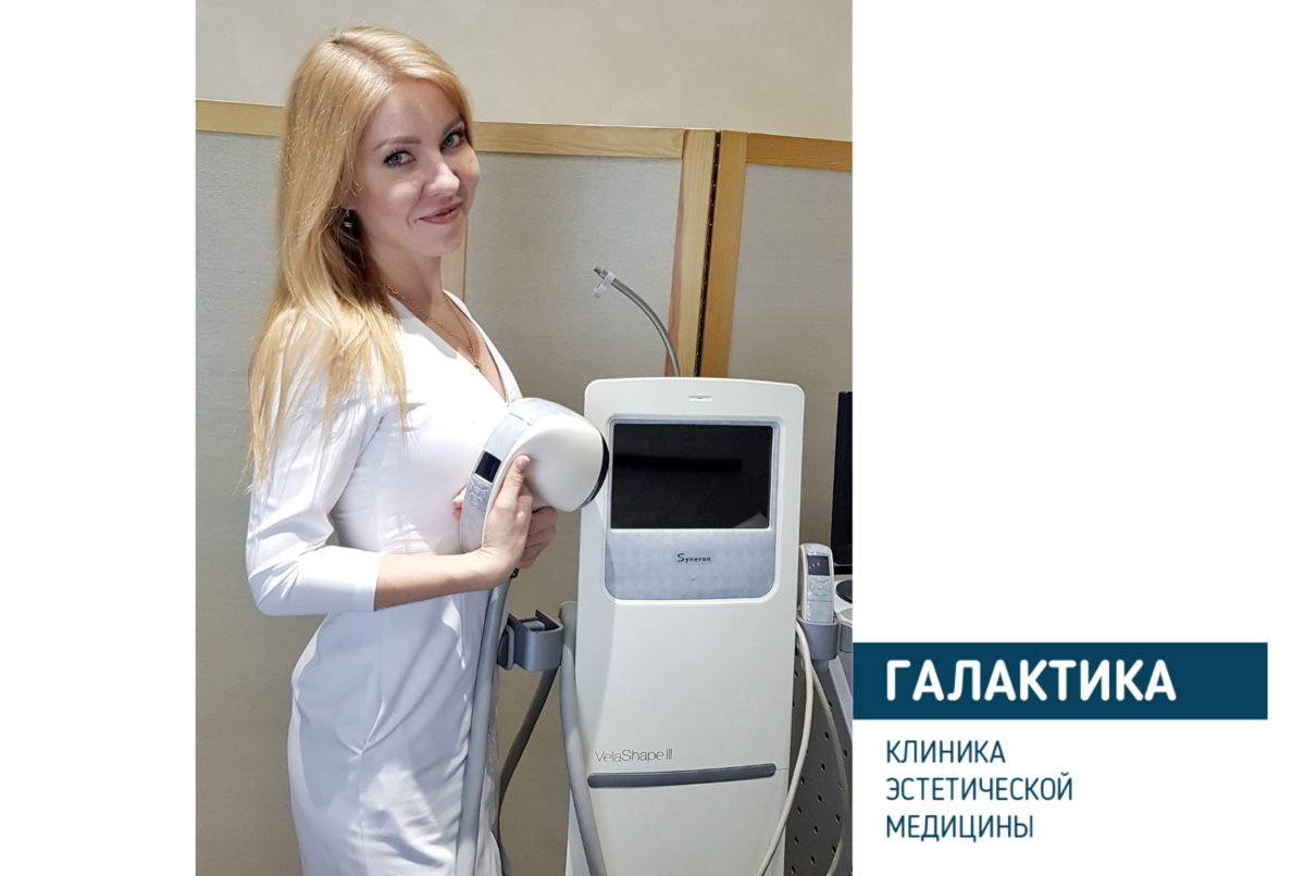 Василиса Сергеевна Даниленко