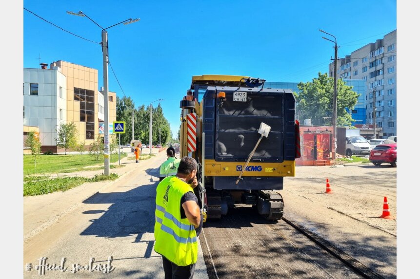Фото, видео: smoladmin.ru