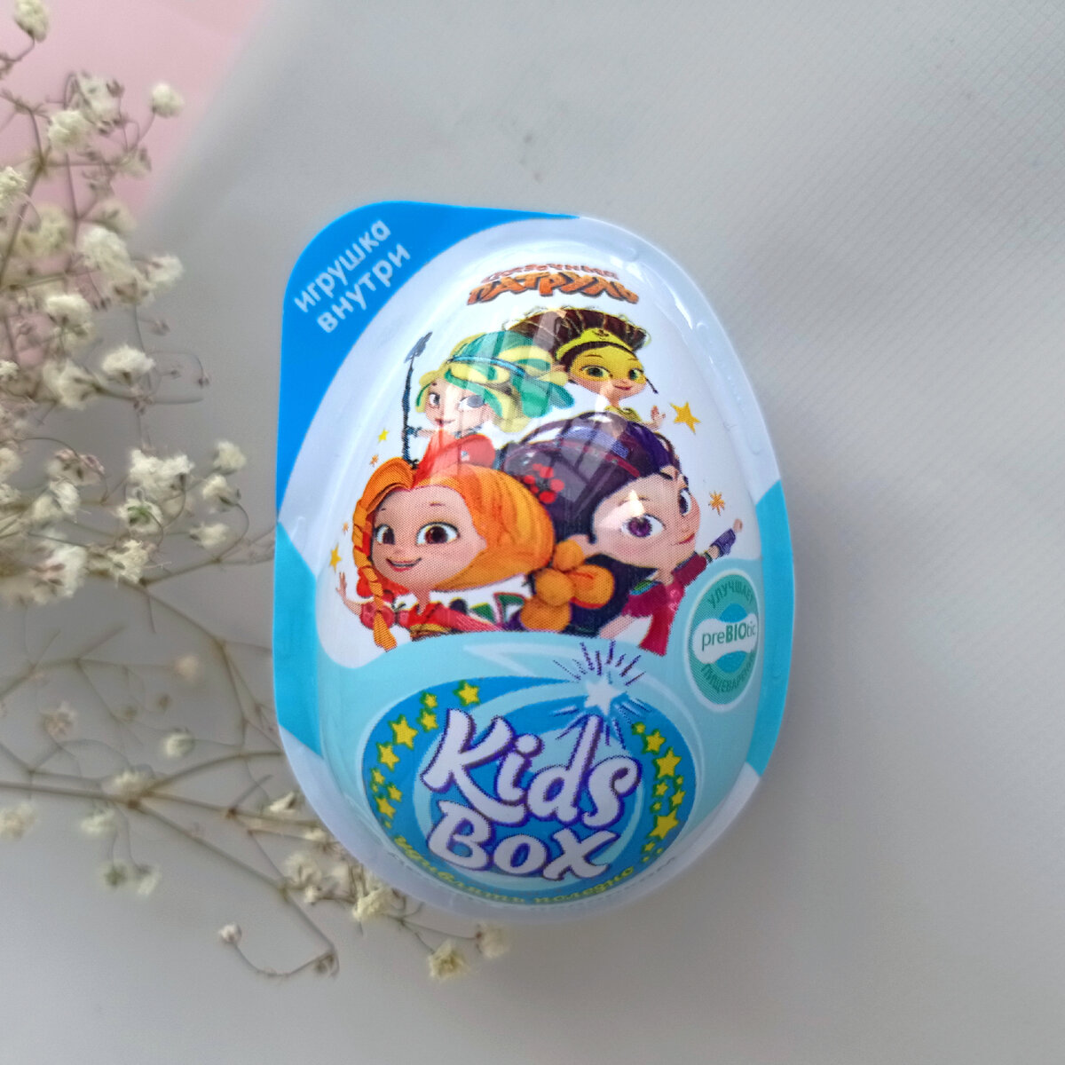 Kids Box Сказочный патруль