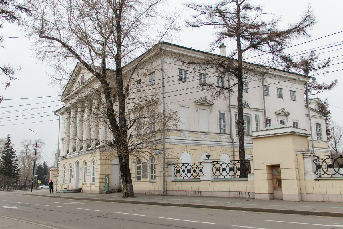 Современный вид здания.