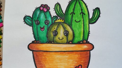 Картинки для срисовки кактусы