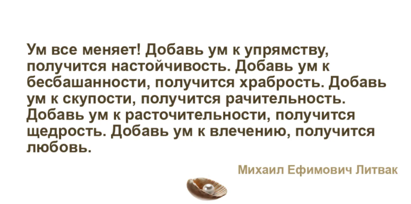 Ответы allstroy-m.ru: Какой подход нужен к мужчине тельцу ?