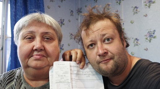 3 года собирали всей семьей на линолеум и наконец сегодня купили ...