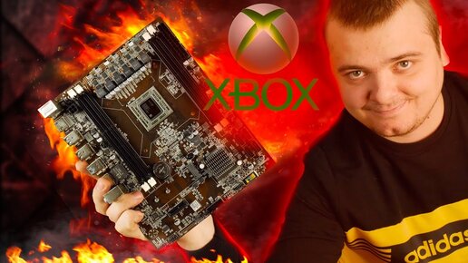 Несуществующие процессор и видеокарта от AMD / A9-9820 и RX350 / APU XBOX One