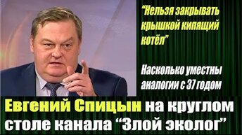 В чём отличие репрессий 1937 года от репрессий современных, насколько уместно их сравнение