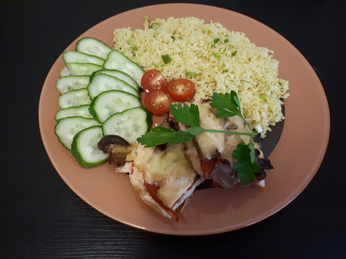 Куриное филе с овощами