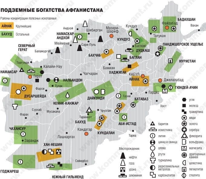 Карта полезных ископаемых ирана