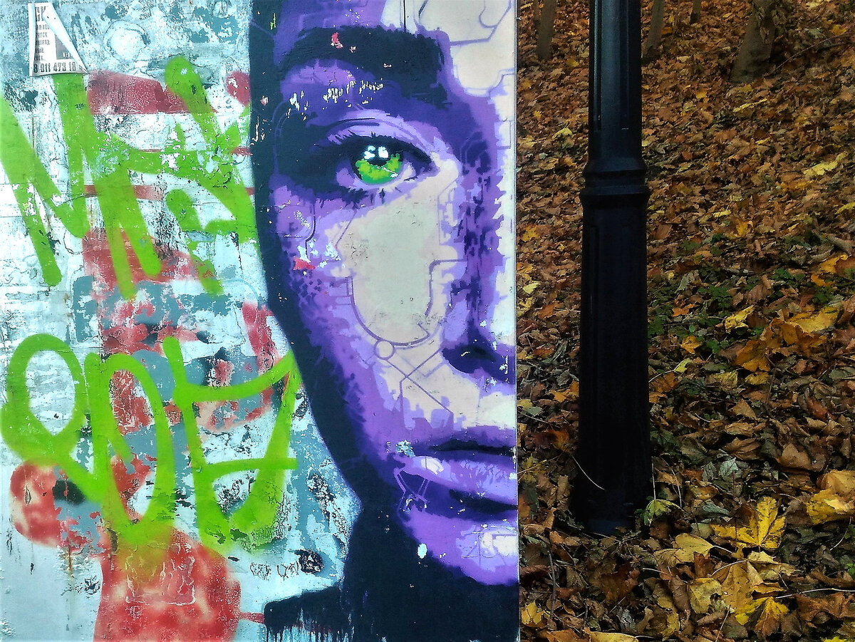 Фотографии авторские.