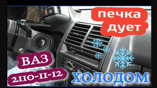 Прайс-лист на отечественные авто