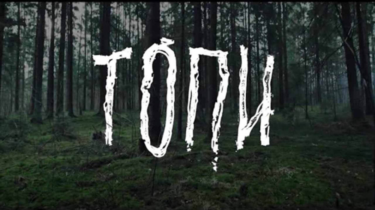 Моя оценка 7/10