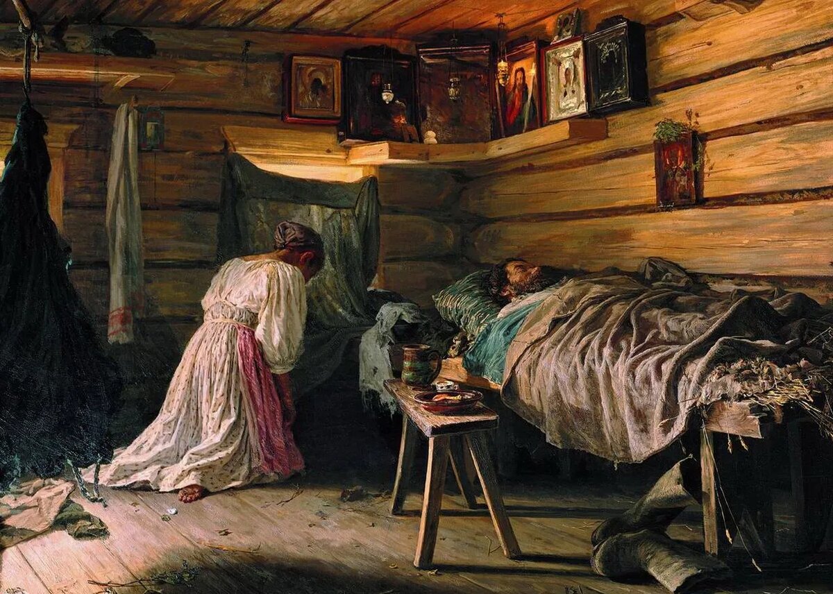 ВАСИЛИЙ МАКСИМОВ. БОЛЬНОЙ МУЖ. 1881. ТРЕТЬЯКОВСКАЯ ГАЛЕРЕЯ