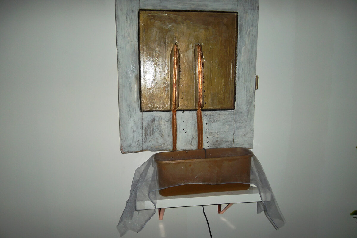 Фотография сделана автором блога