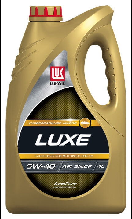 Масло в ДВС, по отзывам вроде очень хвалят его