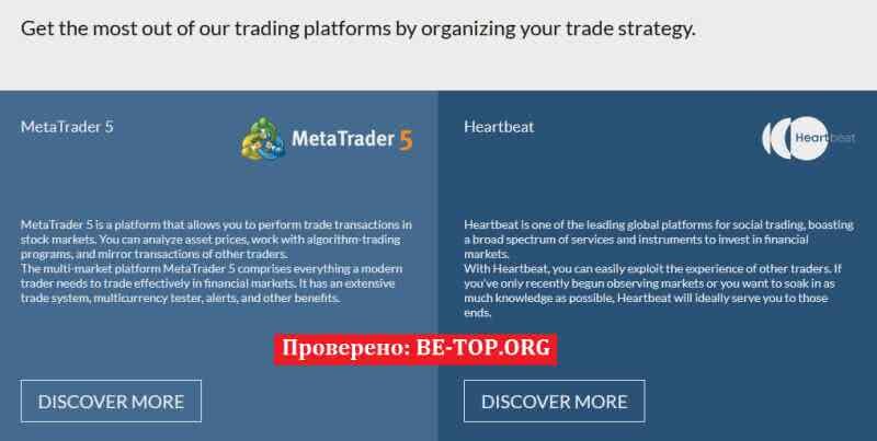 Возможность снять деньги с "DutchRate" не подтверждена.