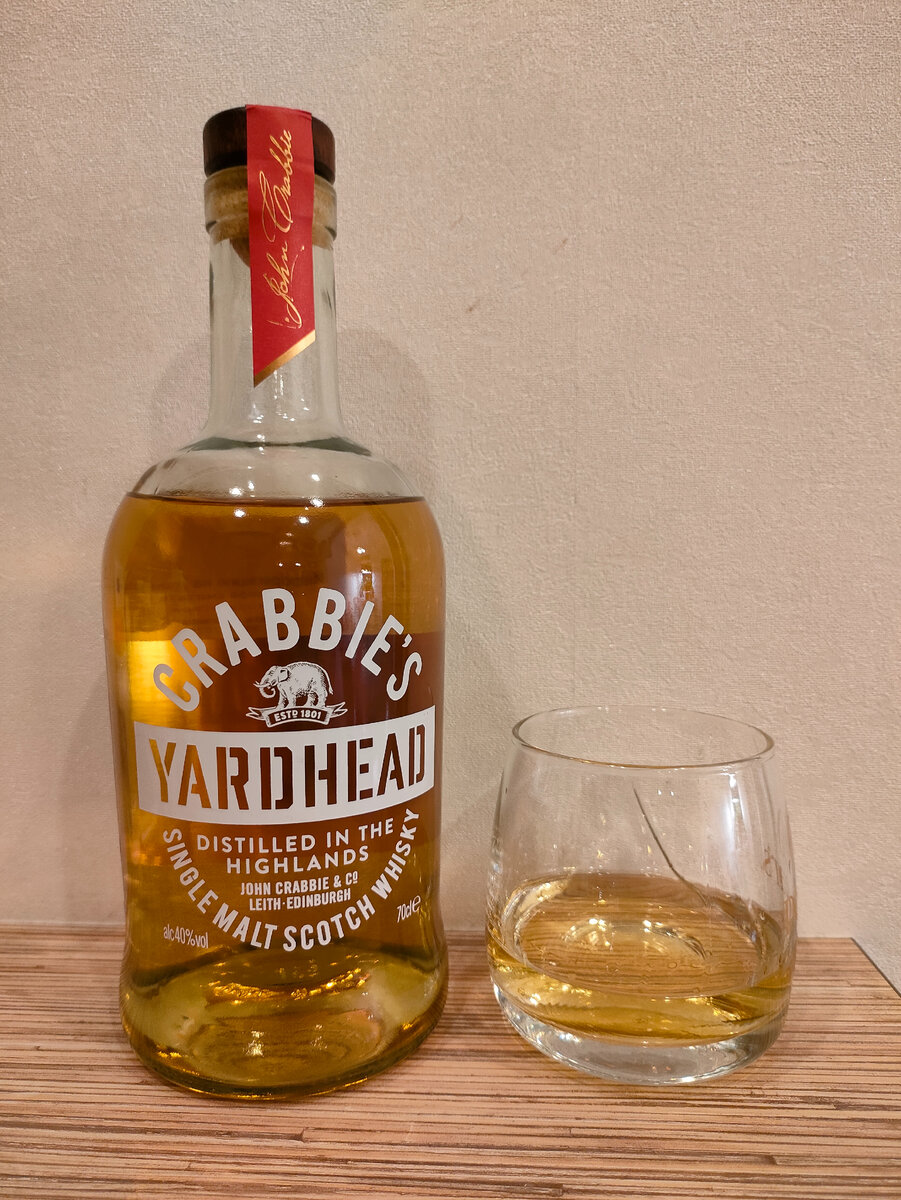 Наш герой