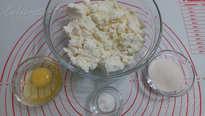 для начинки