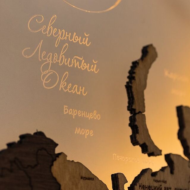 Гравировка "Северный Ледовитый океан.." на карте