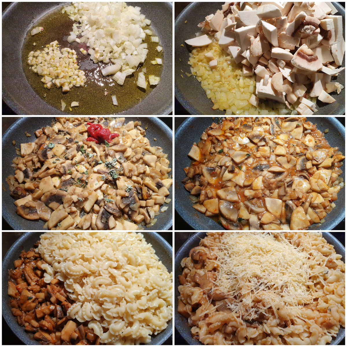 Паста с шампиньонами