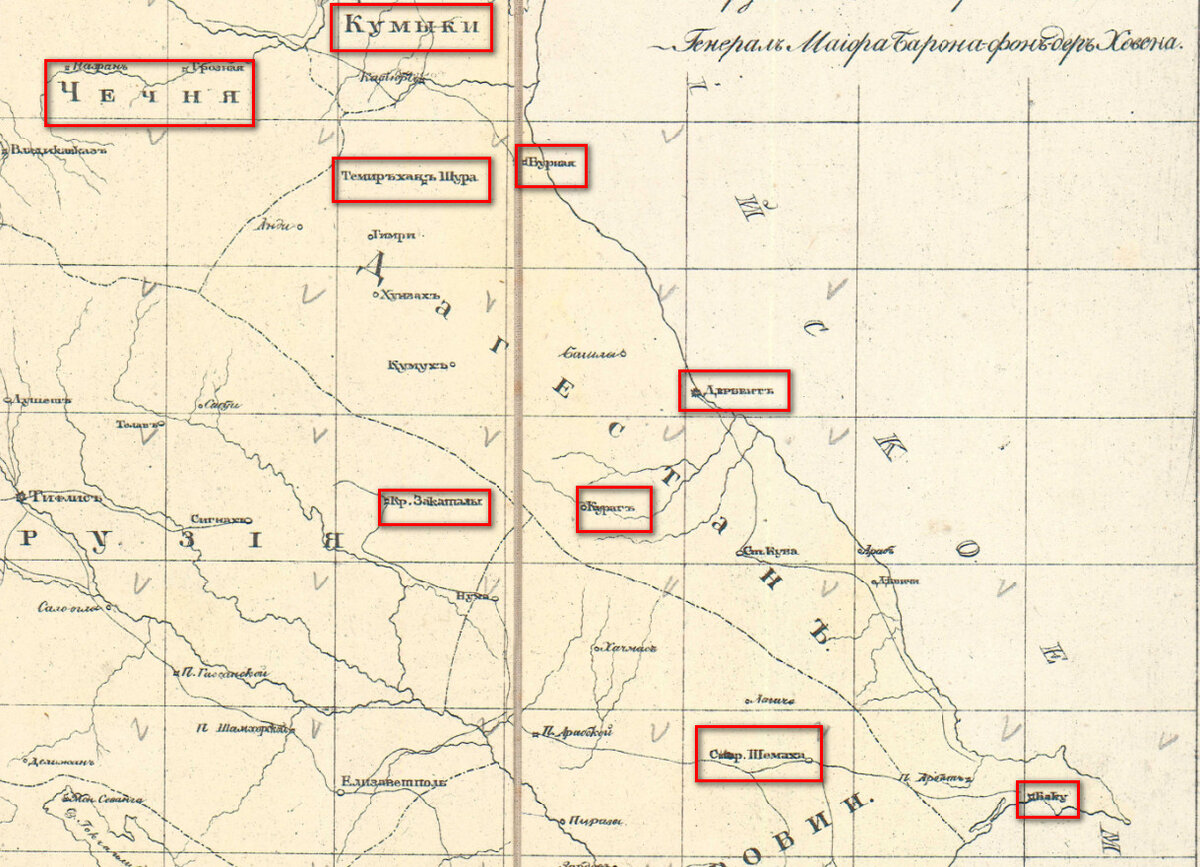 Военно топографическая пятиверстная карта кавказского края 1871 года