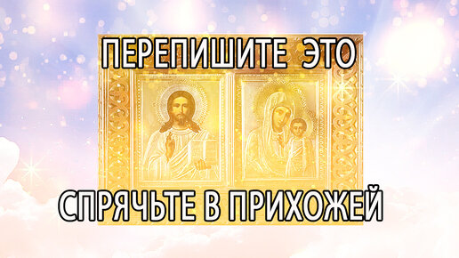 90 псалом слушать 40 раз валаамский