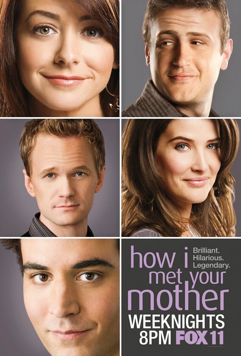 «Как я встретил вашу маму» / How I met your mother, 2005-2014