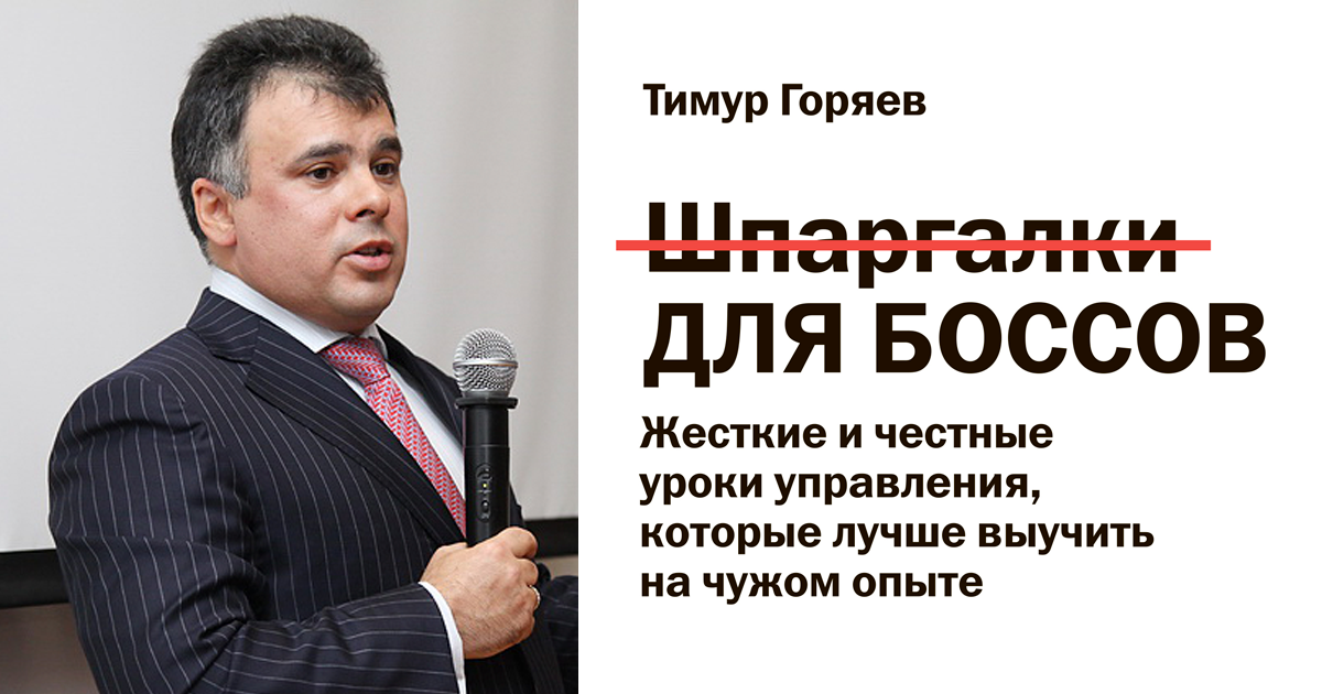 Калинов завод. Александр Телепнев депутат Пермь жена. Александр Телепнев Пермь личная жизнь. Телепнев бар Наташа Пермь. ИНЖПРОЕКТСТРОЙ Пермь логотипы.