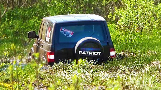 Ошибся дорогой и влип в болото на новом УАЗ Патриот. | Канал Не Тормози ...