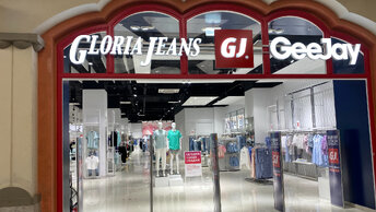 Чем Gloria Jeans, удивил. К которым стоит присмотреться не только подросткам, 7 вещей.