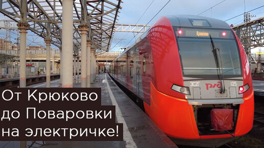 Сервис зеленоград авто