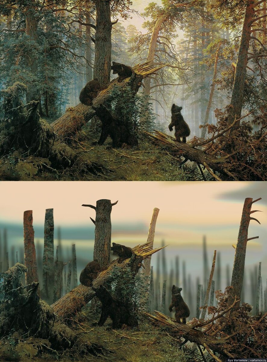 -9