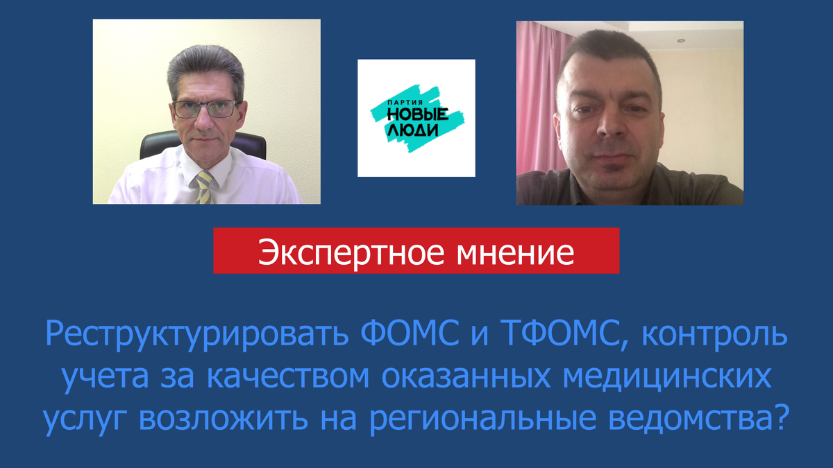 Публикация от 24 января 2022 года