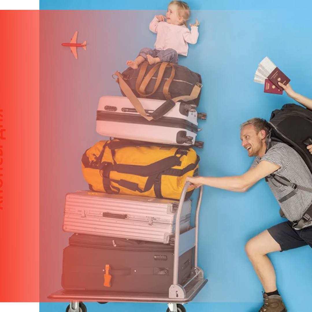 Читайте в новостях: 
Валютные переводы: дополнение
Путевка без НДФЛ
% от вклада ≠ % от займа
НДС для гостиниц с авансов
Свобода от COVID-19
Произведено в России
Москва: грант для кафе

