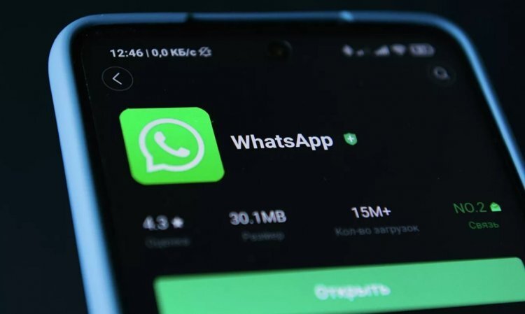 Whatsapp во многом оказался даже лучше, чем Телеграм