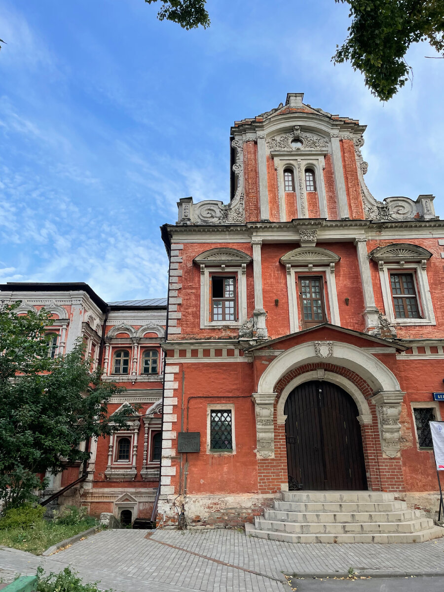 Палаты Аверкия Кириллова