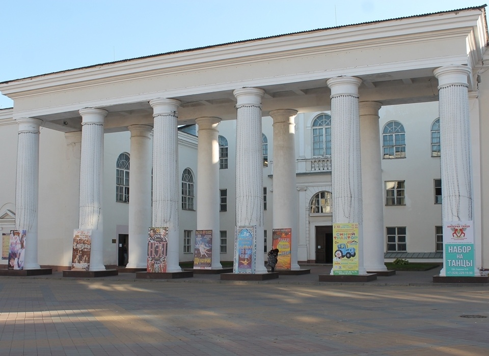 Фото: Шахты.SU   