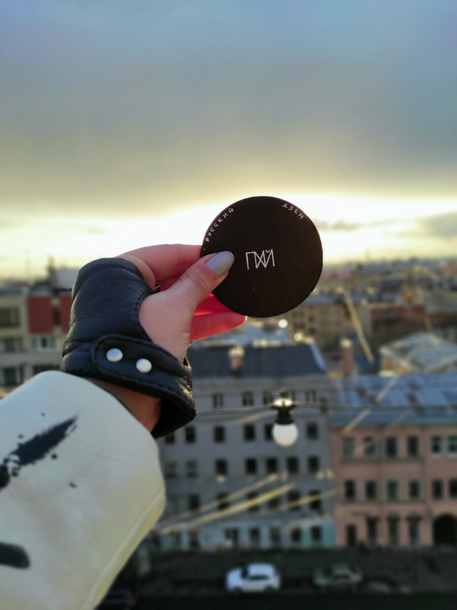 Мой любимый магнитик, который я купила в Питере