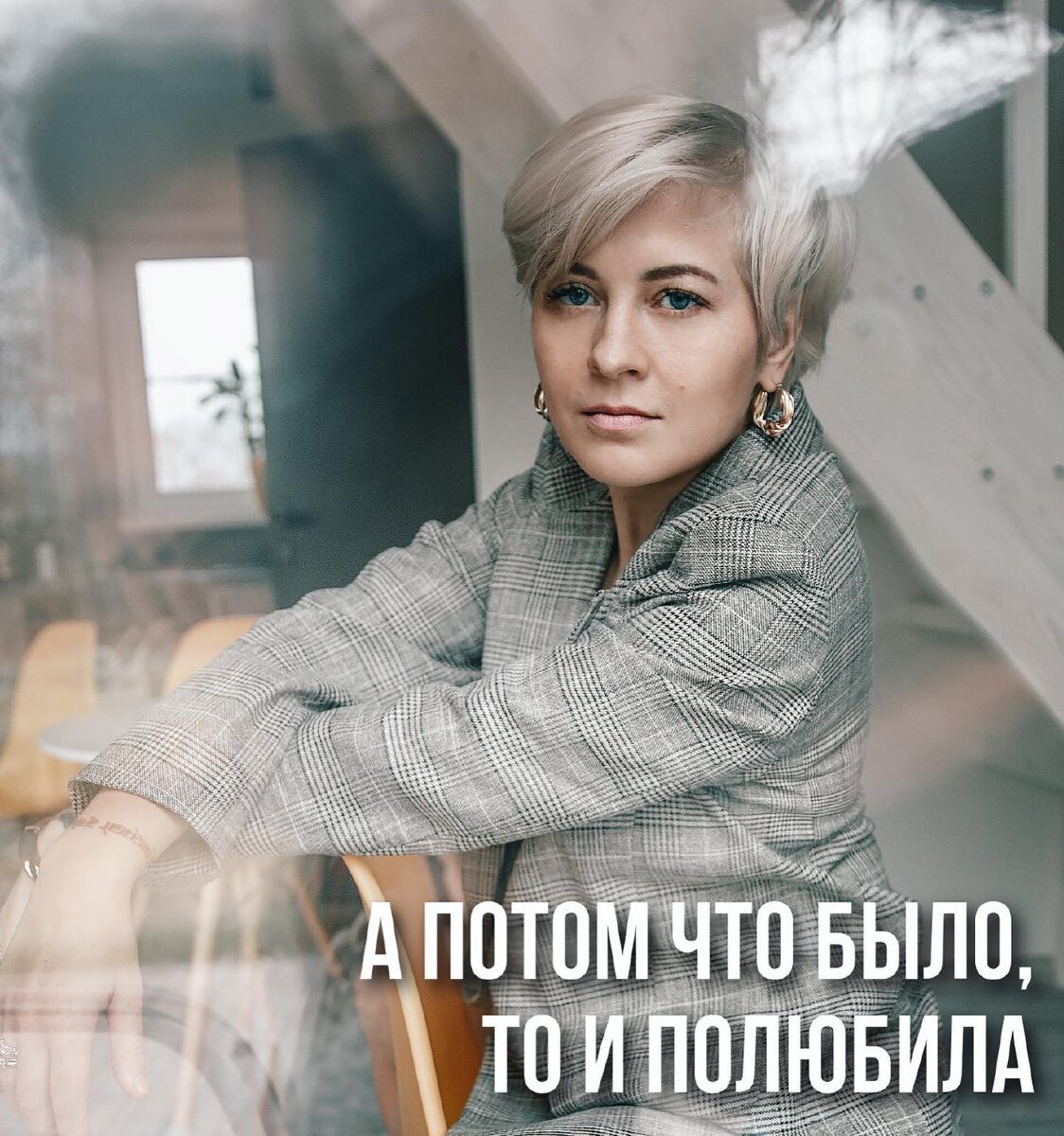 vk.com/sabina.tomash