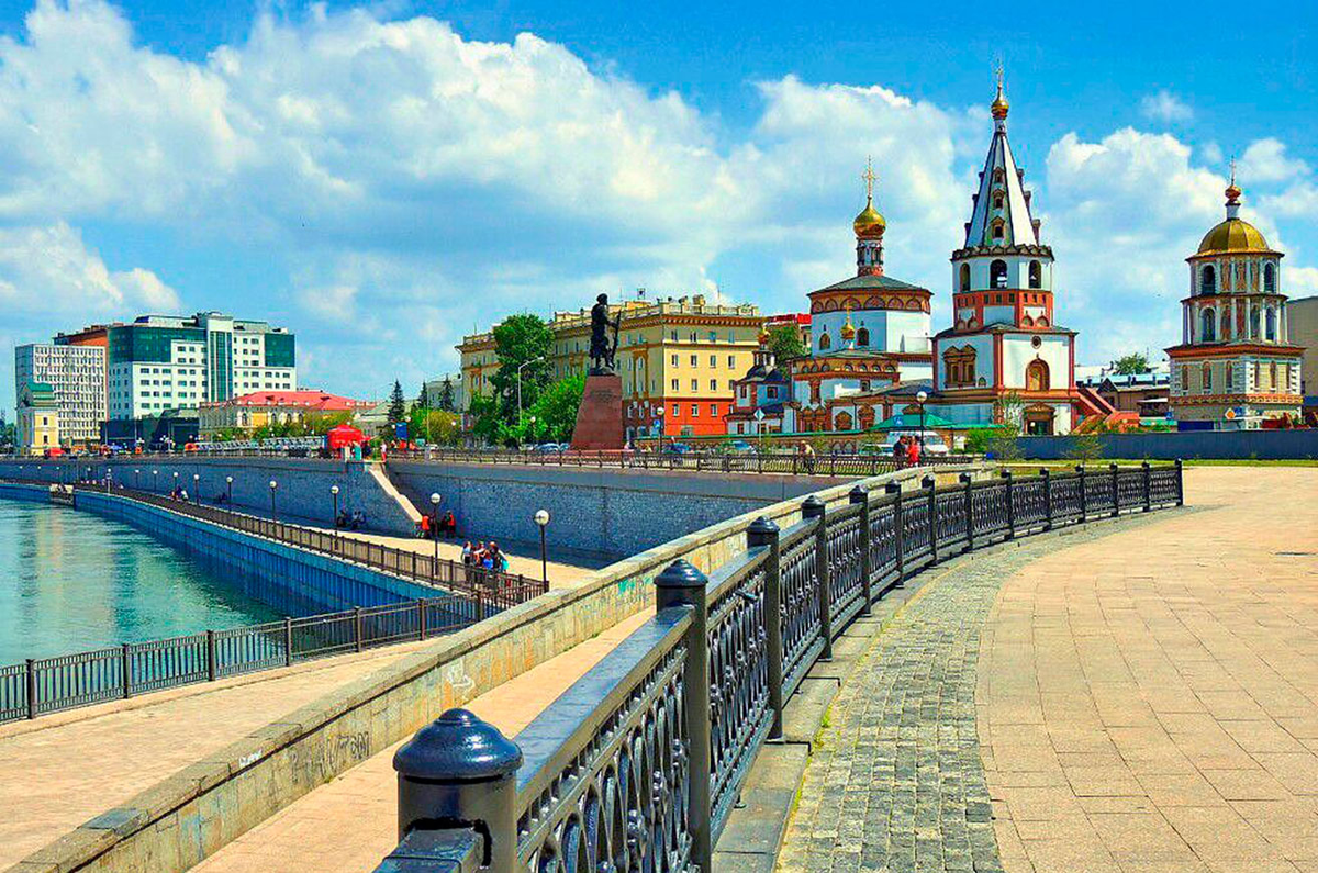 Иркутск. Источник фото: https://traveltimes.ru/