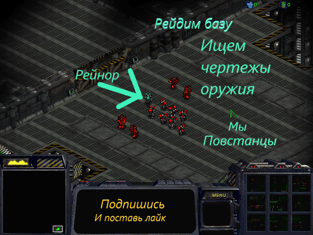 Зацените обложку