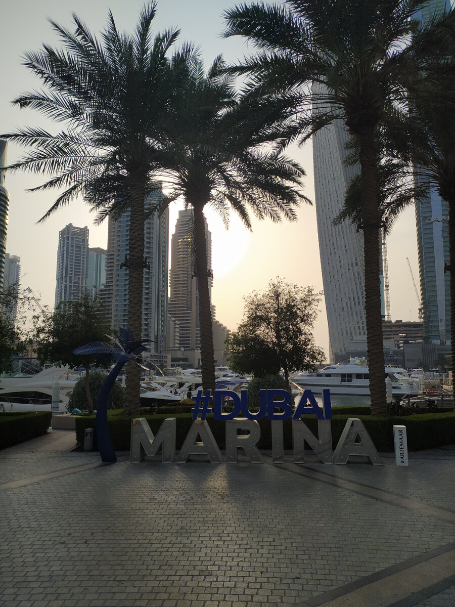 ОАЭ привлекает своими возможностями и горизонтами для инвестиций