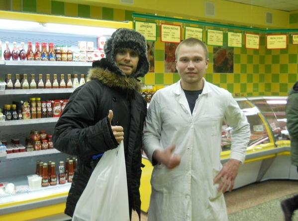 Использовано в качестве иллюстрации. Источник: Яндекс.Картинки