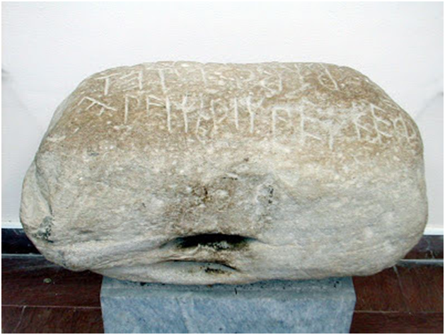 143-х килограммовая каменная гиря 